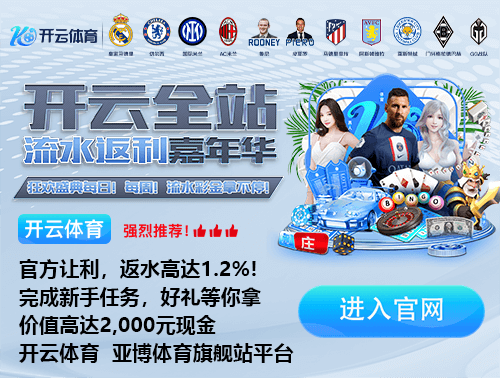 问鼎娱乐電腦免費(fèi)版