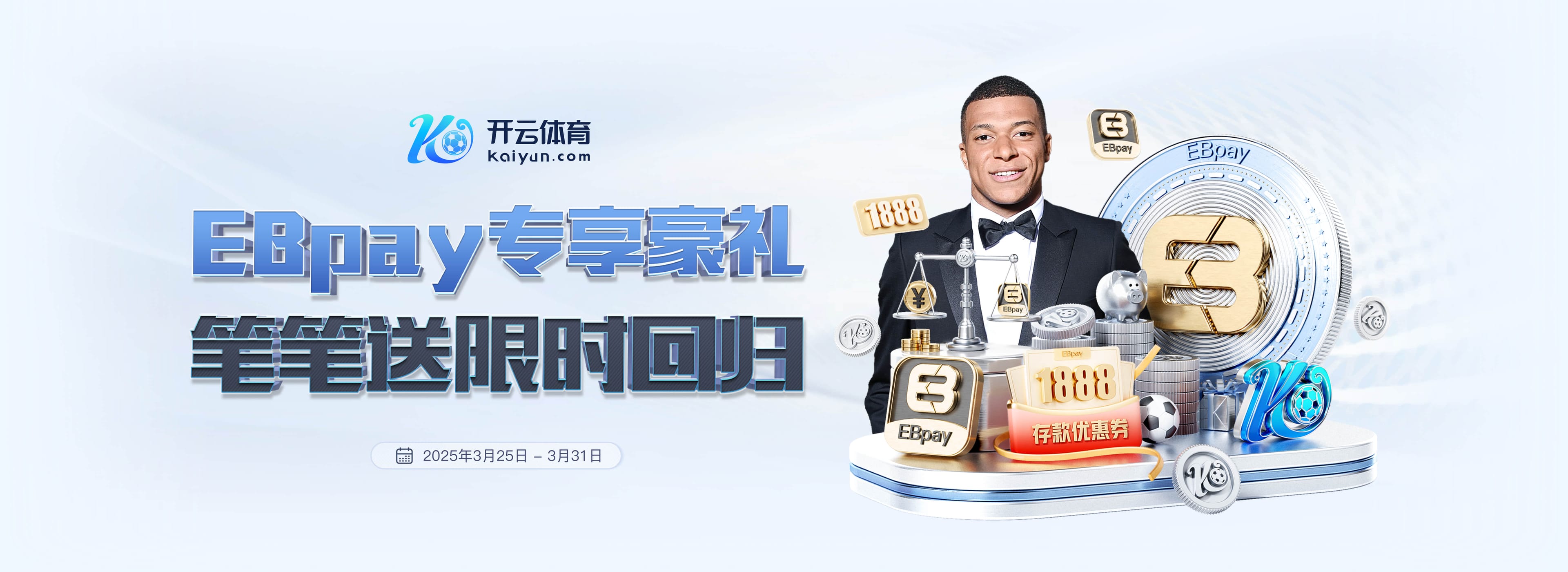 问鼎娱乐免費(fèi)版